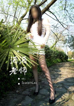 迪拜的女孩