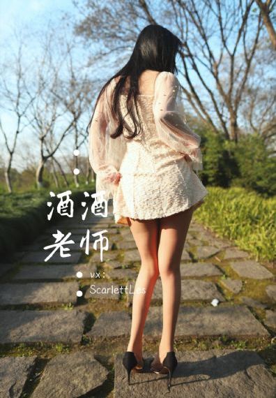 当你熟睡 电影